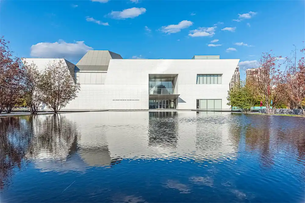 Aga Khan Museum