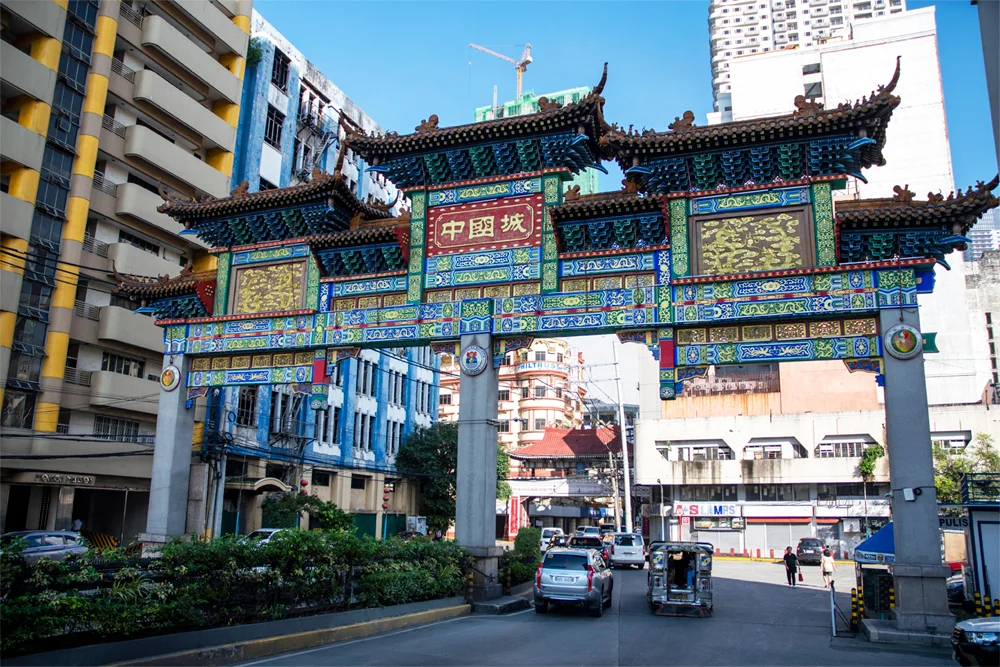 Binondo Chinatown