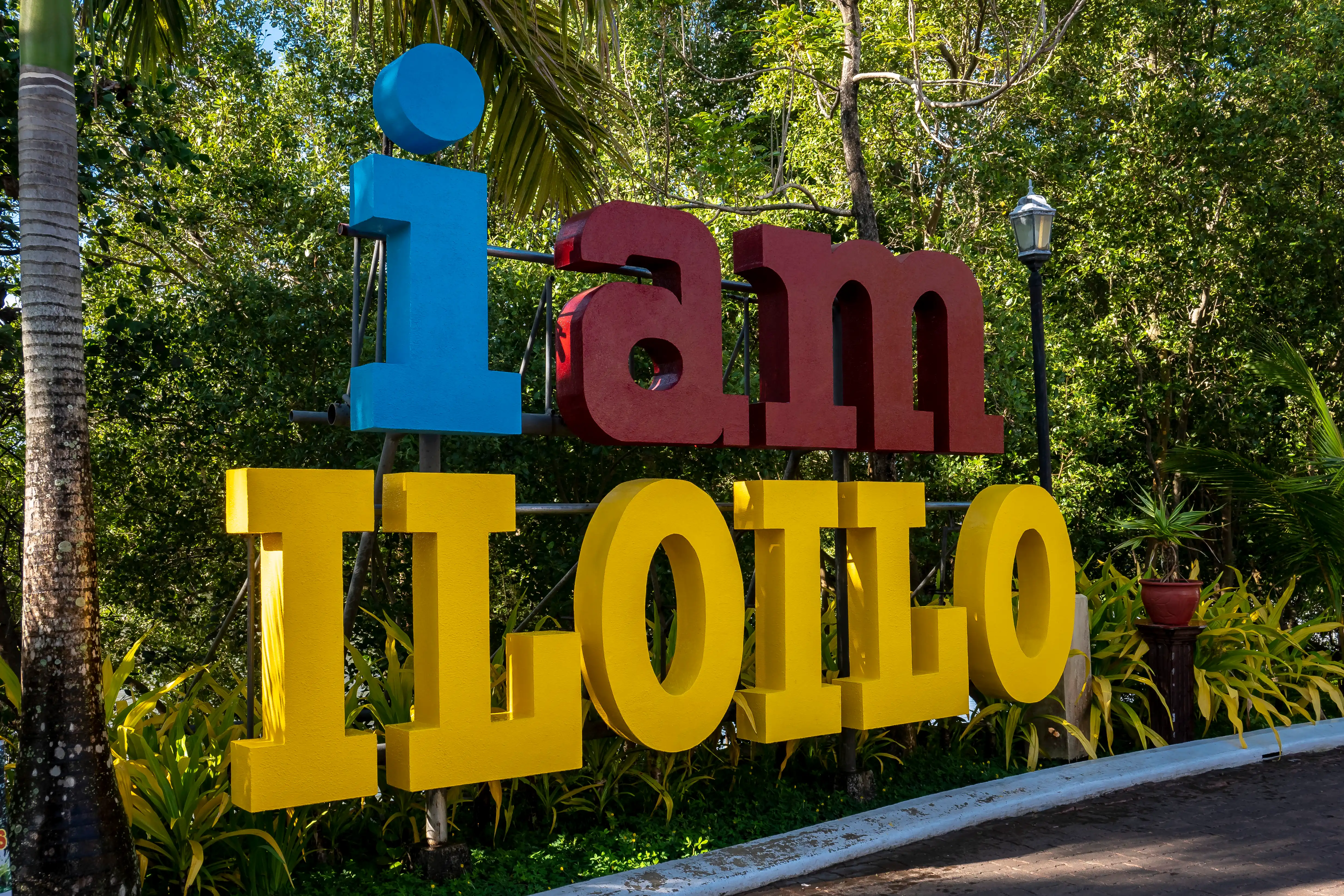 Iloilo Museum of Contemporary Art