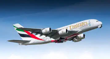 Emirates Airlines Emirates Airlines